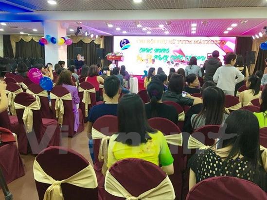 Người Việt tại Liên bang Nga kỷ niệm ngày Quốc tế phụ nữ 8/3