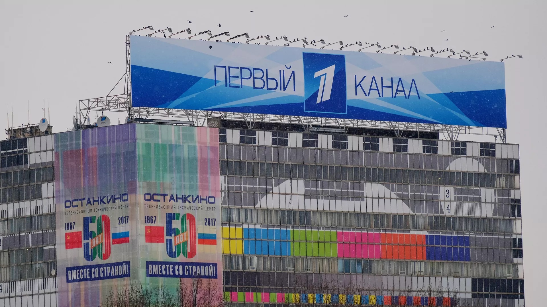 Đoàn làm phim Nga bị lực lượng vũ trang Ukraina tấn công ở tỉnh Kursk