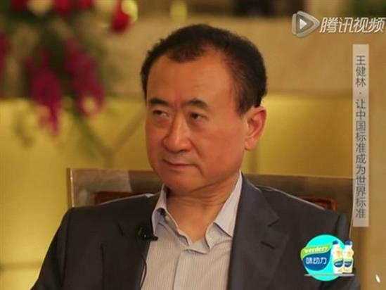 Tỷ phú giàu nhất Trung Quốc đưa ra lời cảnh báo với ông Trump