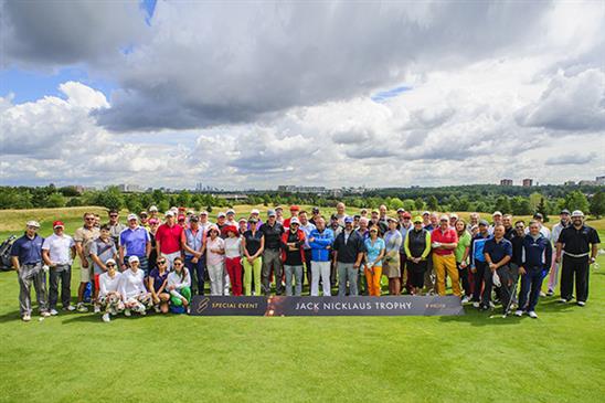 Háo hức chờ đón giải golf Ryder Club Russia - Việt Nam