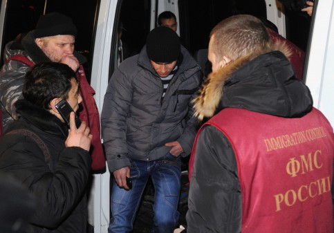 Moskva: Phát hiện 