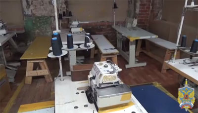Phát hiện xưởng may bất hợp pháp ở vùng ngoại ô