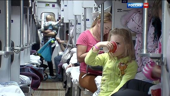 Tạm ngưng bán vé tàu đường dài loại thường khởi hành từ 1/1/2018