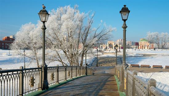 Moskva: Đêm lạnh nhất từ đầu mùa đông