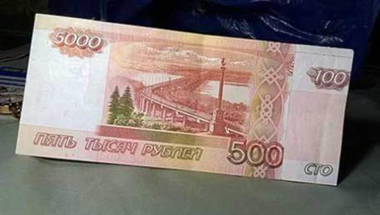 Moskva: Máy ATM 