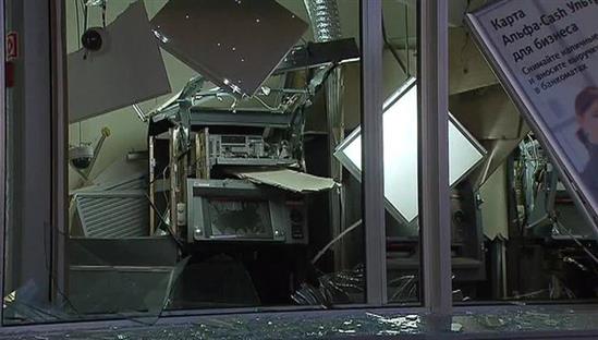 Moskva: Máy ATM bị nổ và bị cướp 15 triệu rúp