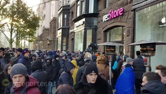 Moskva: Tắc đường Tverskaya do iPhone X