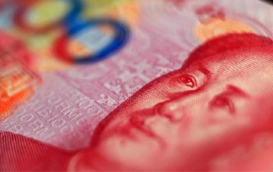 Trung Quốc sẵn sàng hạ đà lao dốc nhân dân tệ