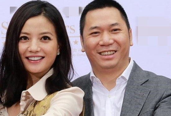 Vợ chồng Triệu Vy gian dối, bị cấm cửa trên thị trường chứng khoán