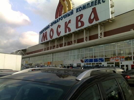 Tin đồn đánh bom ở chợ người Việt ở Moskva