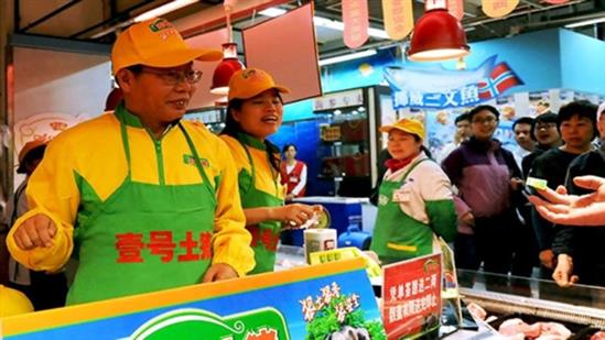 Tài phiệt TQ treo thưởng 1,5 triệu USD để đánh bại võ sĩ MMA